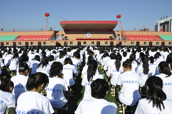 我院隆重举行2012级新生开学典礼