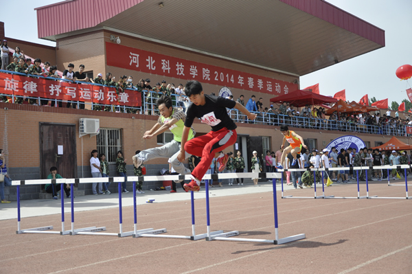 我院隆重召开2014年春季运动会