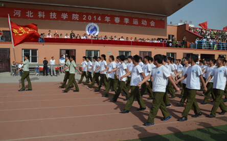 2014年学院运动会圆满落幕，魅力建工再度辉煌