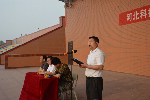 我校召开学生安全教育大会