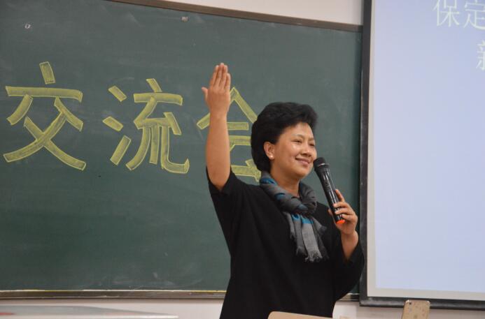 我校成功举办大学生创业就业圆梦活动季—保定市广播电视台主播交流会