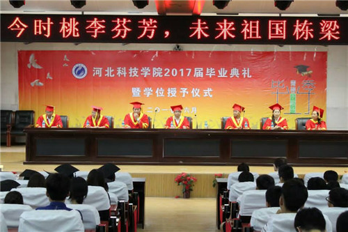 今日桃李满芬芳，未来祖国栋梁