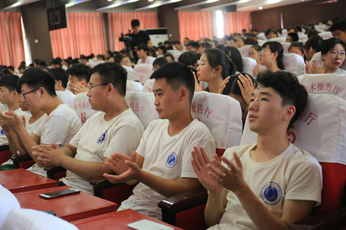 太阳集团tcy8722举行“学习新思想千万师生同上一堂课活动”