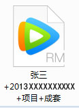 太阳集团tcy8722关于调整2020年艺术类舞蹈表演专业校考的公告