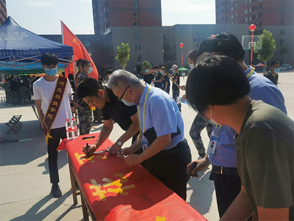 “疫”别数月久 河科学子归