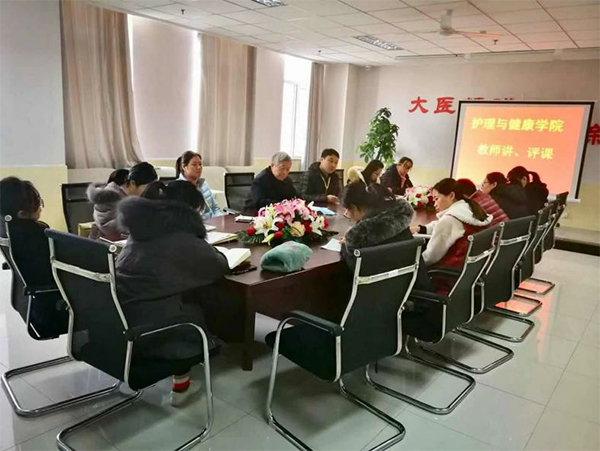 我校召开2021年寒假教职工培训动员大会