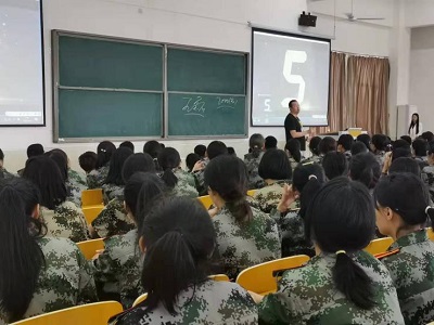 经济管理学院新生见面会及专业介绍