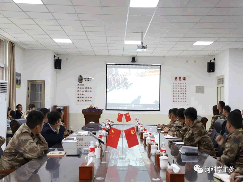 太阳集团tcy8722学管系统召开第六周学管干部工作周例会