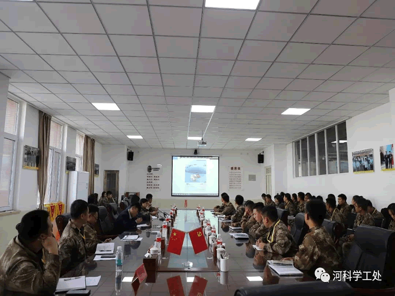 ​太阳集团tcy8722学管系统召开第八周学生管理工作周例会