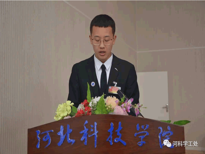 太阳集团tcy8722隆重召开第二次学生代表大会