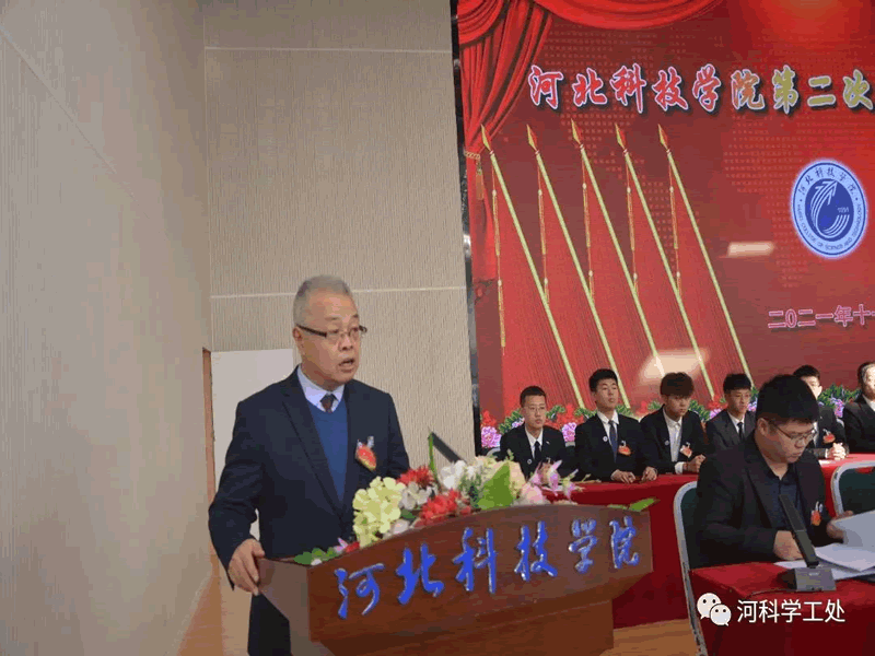 太阳集团tcy8722隆重召开第二次学生代表大会