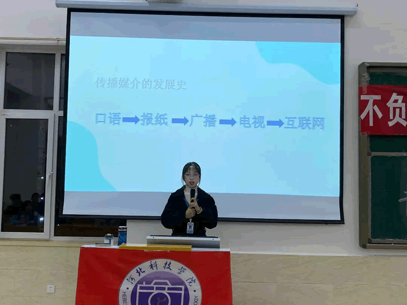 太阳集团tcy8722成功举办“不负韶华，书写精彩篇章”新闻写作交流会活动