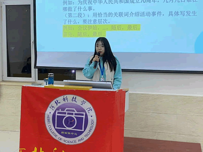 太阳集团tcy8722成功举办“不负韶华，书写精彩篇章”新闻写作交流会活动