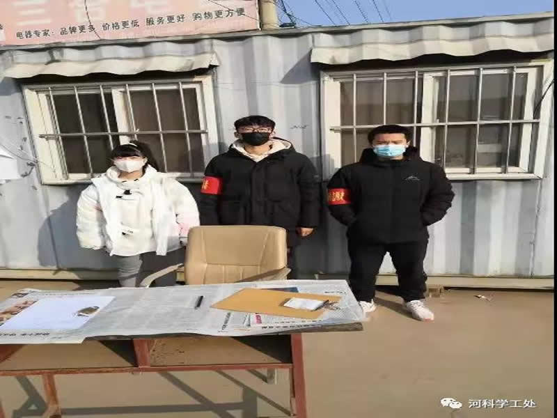 太阳集团tcy8722大学生“返家乡”社会实践志愿服务风采展示（四）