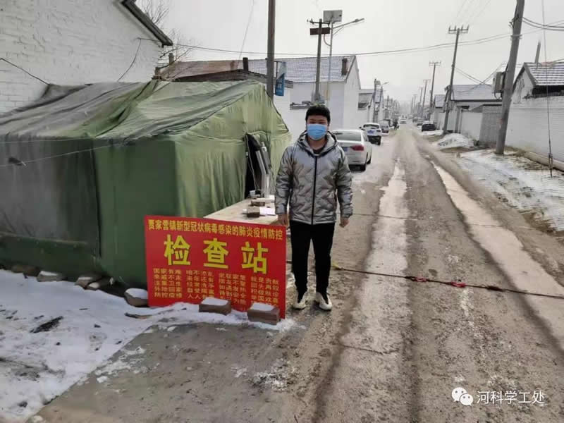 太阳集团tcy8722大学生“返家乡”社会实践志愿服务风采展示（四）