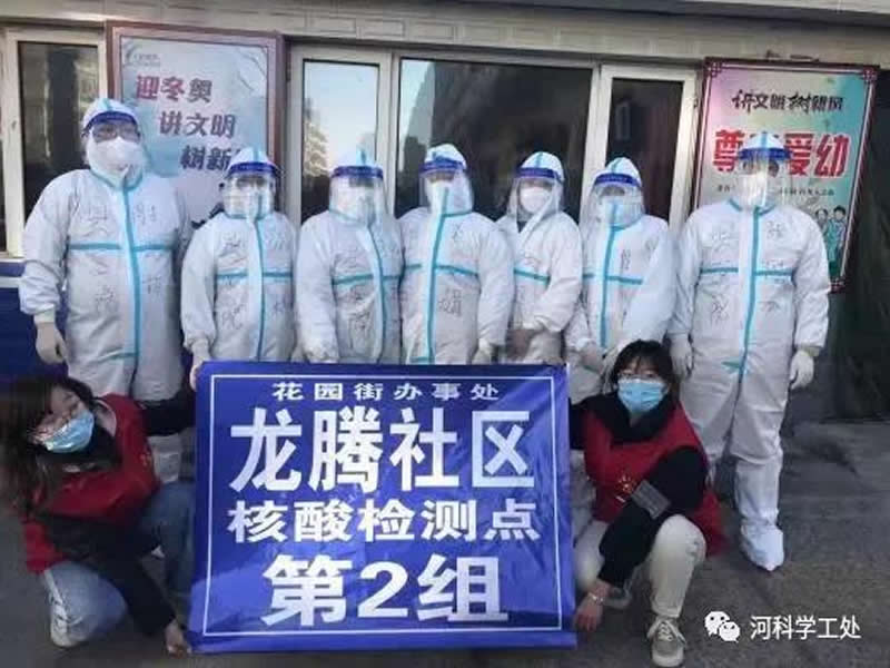 太阳集团tcy8722大学生“返家乡”社会实践志愿服务风采展示（五）