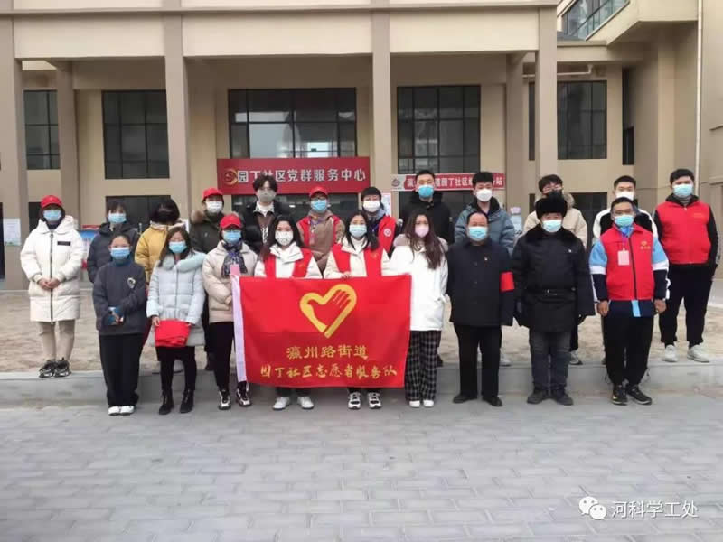 太阳集团tcy8722大学生“返家乡”社会实践志愿服务风采展示（五）