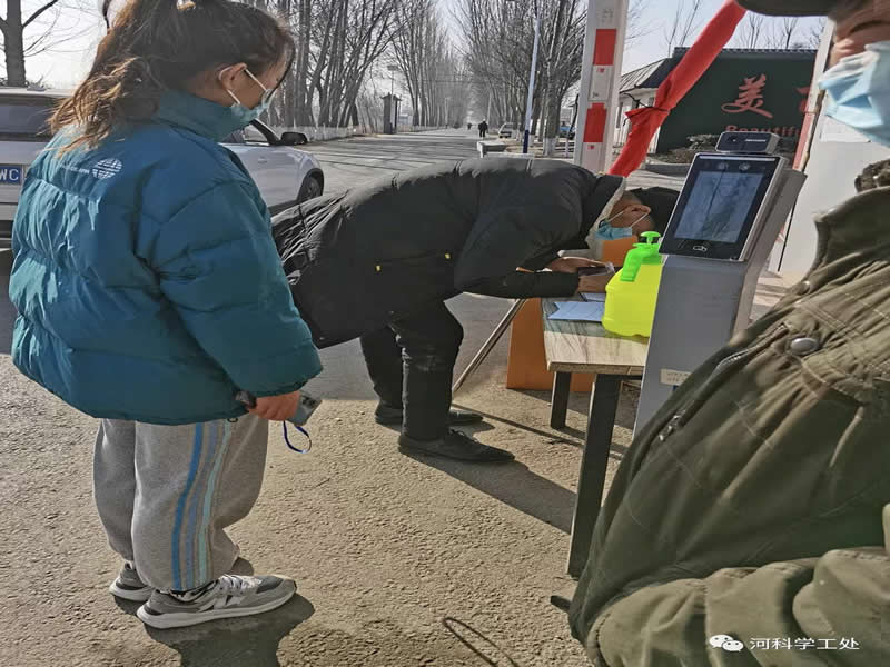 太阳集团tcy8722大学生“返家乡”社会实践志愿服务风采展示（六）