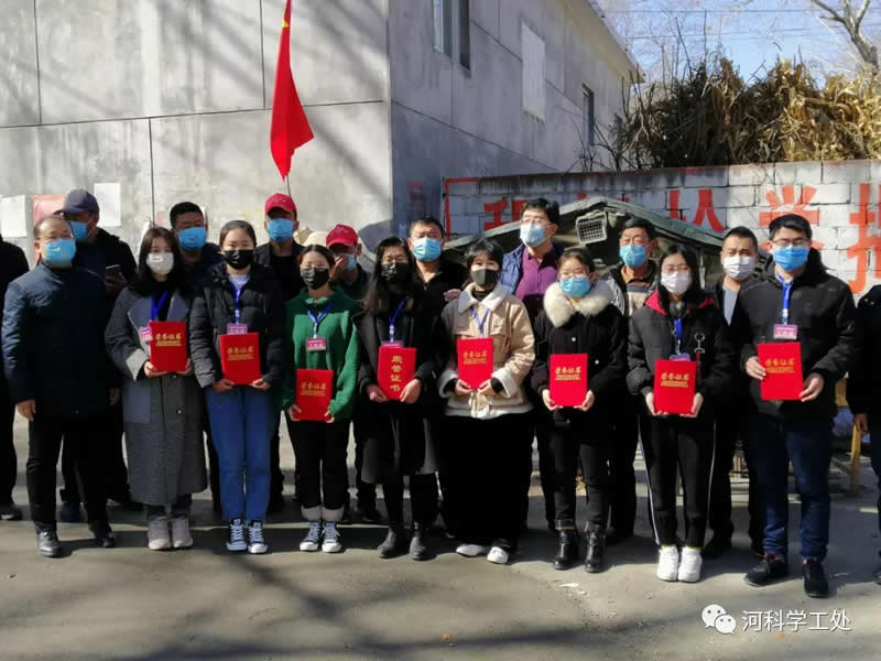 太阳集团tcy8722大学生“返家乡”社会实践志愿服务风采展示（七）