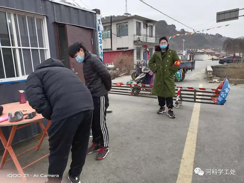 太阳集团tcy8722大学生“返家乡”社会实践志愿服务风采展示（七）