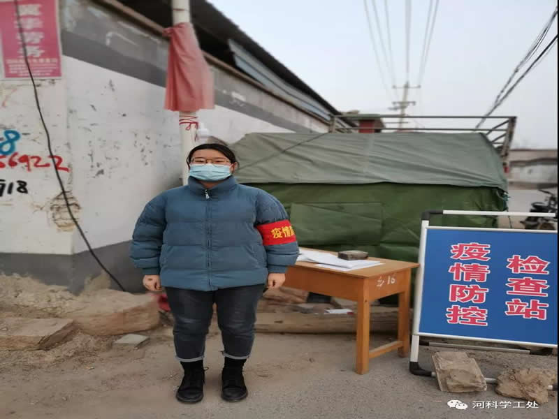 太阳集团tcy8722大学生“返家乡”社会实践志愿服务风采展示（八）