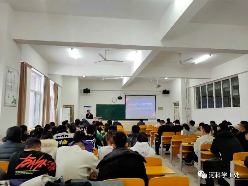 太阳集团tcy87222022年学管干部寒假​培训第二天