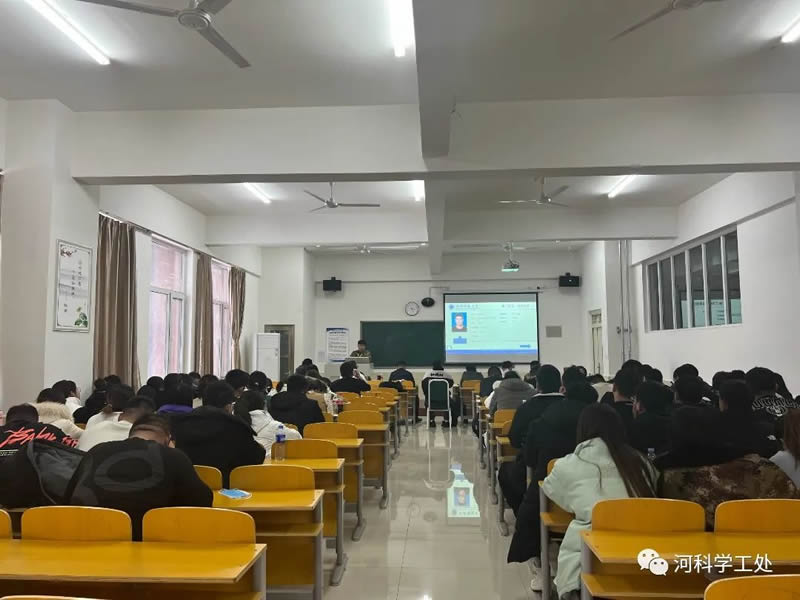 太阳集团tcy87222022年学管干部寒假​培训第二天