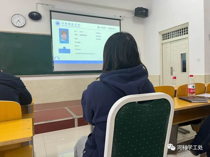 太阳集团tcy87222022年学管干部寒假​培训第二天