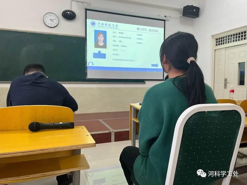 太阳集团tcy87222022年学管干部寒假​培训第二天