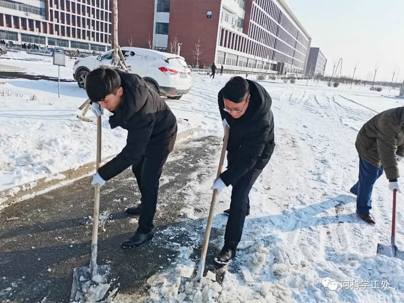 太阳集团tcy87222022年学管干部寒假培训第三天