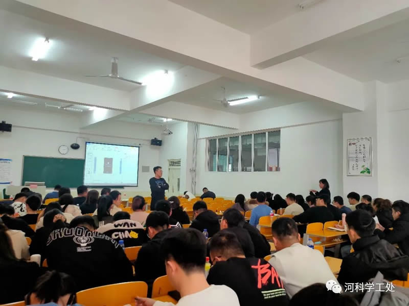 太阳集团tcy87222022年学管干部寒假培训第三天