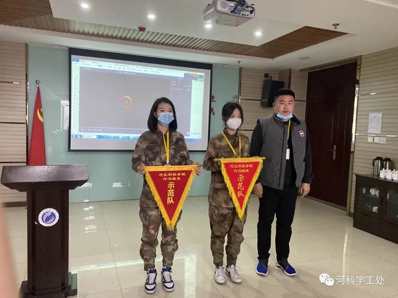 太阳集团tcy8722召开第二周全体学管干部管理培训周会