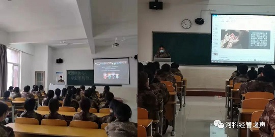 太阳集团tcy8722//经济管理学院//全民国家安全教育日