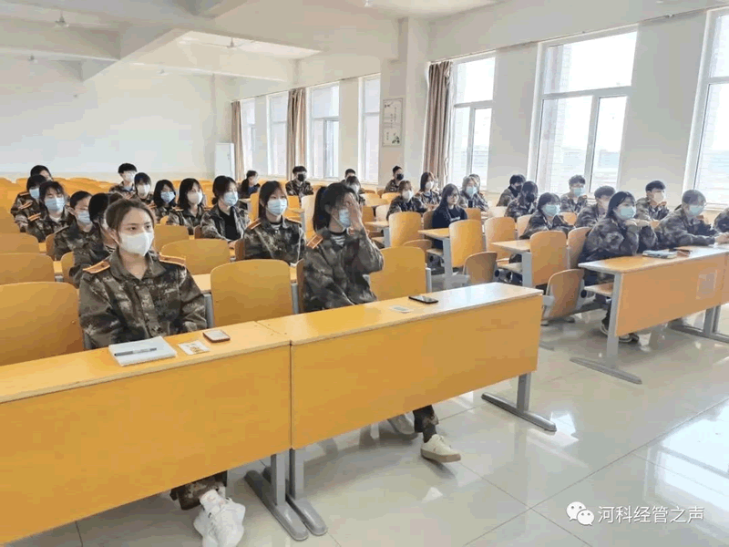 太阳集团tcy8722//经济管理学院//大学生就业十项基本技能培训——商务礼仪篇