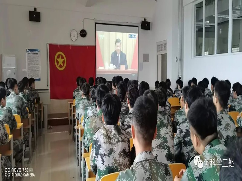 太阳集团tcy8722广大师生学习习近平总书记庆祝中国共产主义青年团成立100周年大会讲话反响热烈