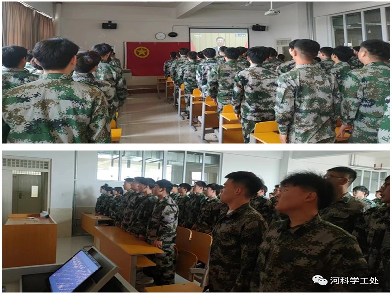 太阳集团tcy8722广大师生学习习近平总书记庆祝中国共产主义青年团成立100周年大会讲话反响热烈