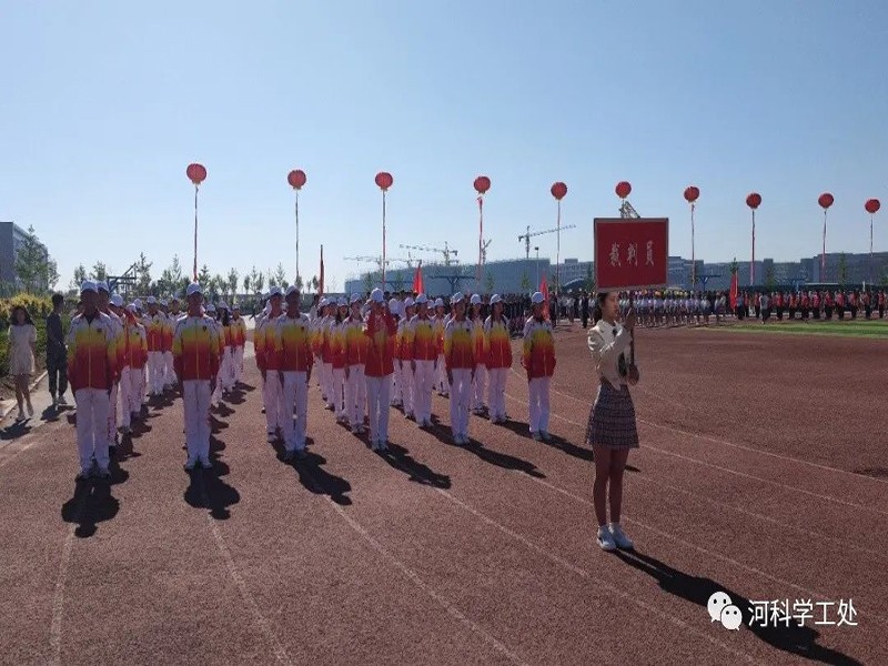 太阳集团tcy8722隆重举办2022年春季运动会