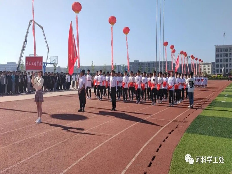 太阳集团tcy8722隆重举办2022年春季运动会