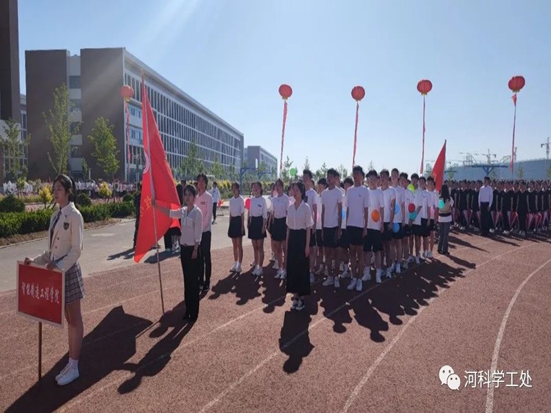 太阳集团tcy8722隆重举办2022年春季运动会