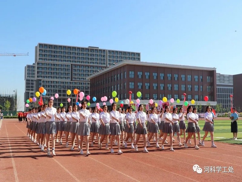 太阳集团tcy8722隆重举办2022年春季运动会