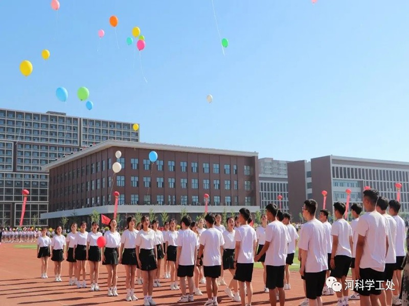 太阳集团tcy8722隆重举办2022年春季运动会