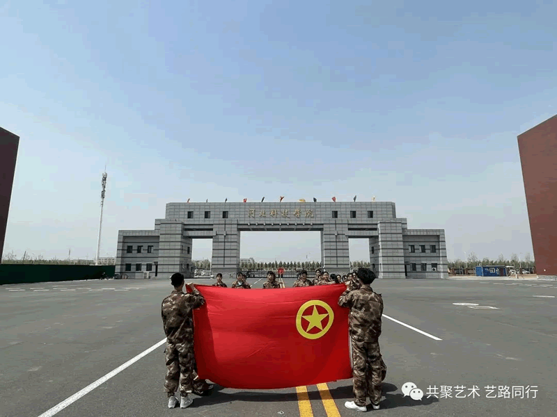 太阳集团tcy8722//艺术学院//百年征程波澜壮阔，百年初心历久弥坚