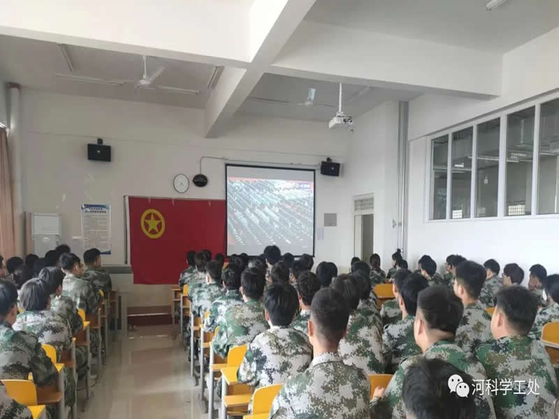 太阳集团tcy8722广大师生学习习近平总书记庆祝中国共产主义青年团成立100周年大会讲话反响热烈