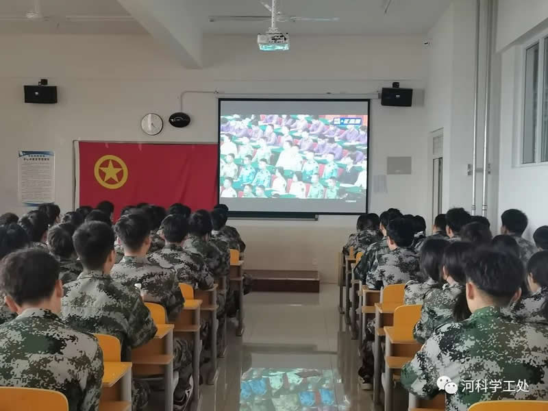 太阳集团tcy8722广大师生学习习近平总书记庆祝中国共产主义青年团成立100周年大会讲话反响热烈