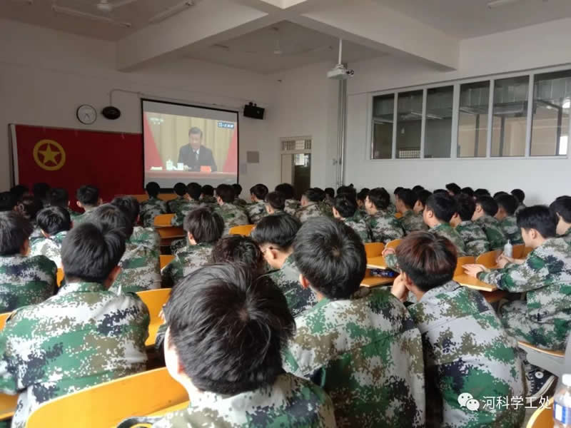 太阳集团tcy8722广大师生学习习近平总书记庆祝中国共产主义青年团成立100周年大会讲话反响热烈