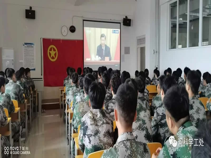 太阳集团tcy8722广大师生学习习近平总书记庆祝中国共产主义青年团成立100周年大会讲话反响热烈