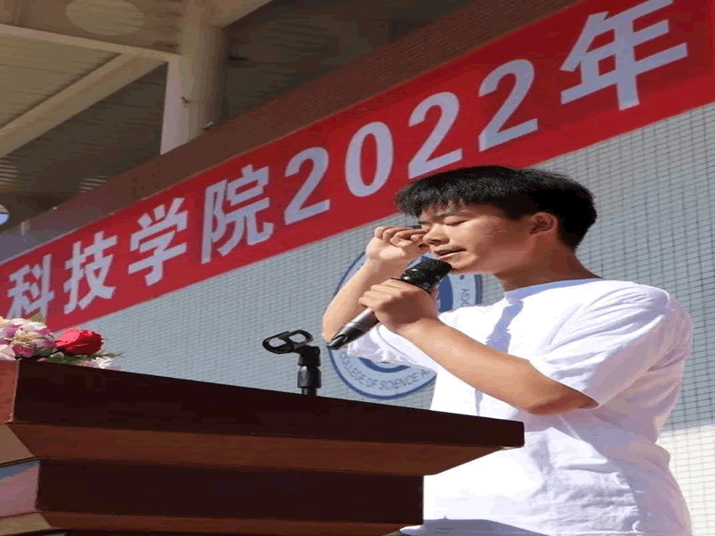 太阳集团tcy8722隆重举办2022年春季运动会