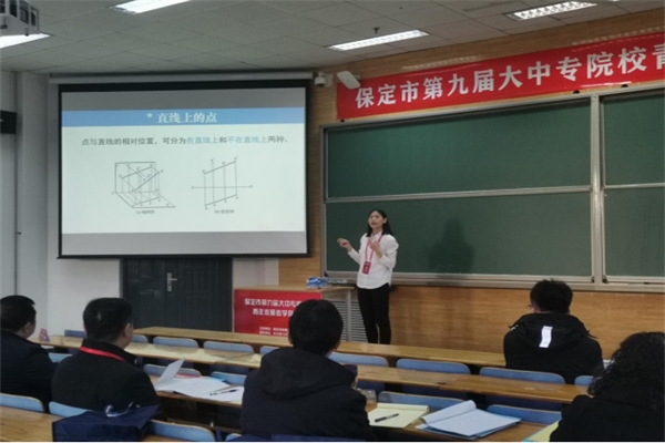 建筑工程学院冯智芸老师荣获市级青年教师教学竞赛三等奖