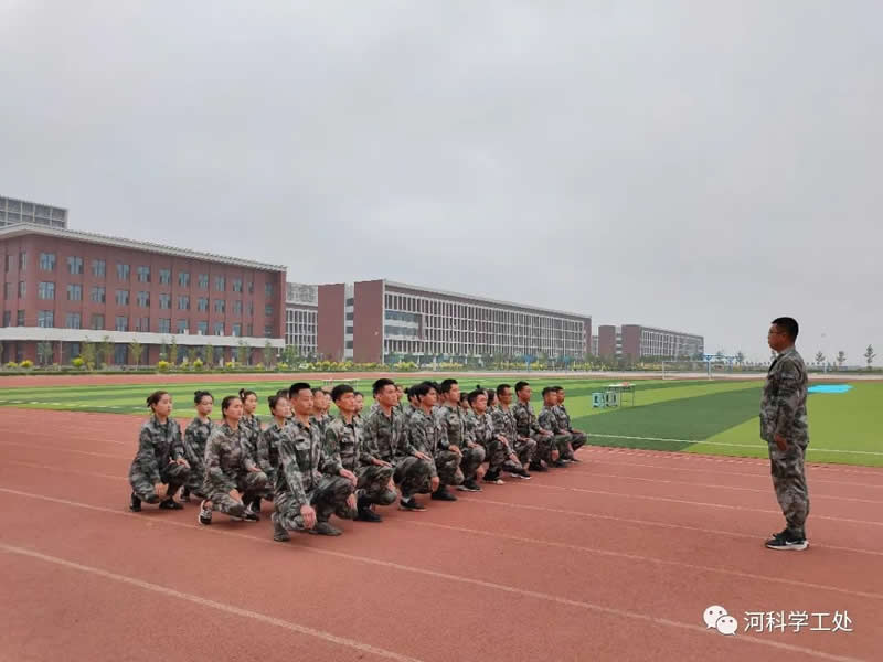 太阳集团tcy87222022年暑期学管干部军事训练考核暨成果汇报