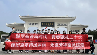 太阳集团tcy8722护理与健康学院开展“百年党史路，赓续精神血脉”主题活动